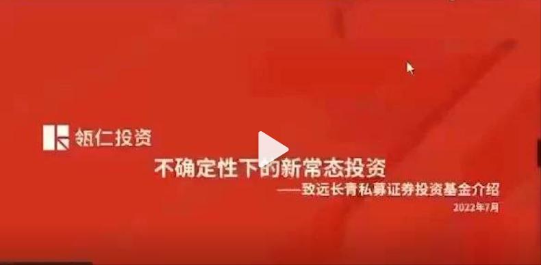 中兴员工文言辞职信走红？南瑞老总推崇以厂为家？金融圈又出大瓜