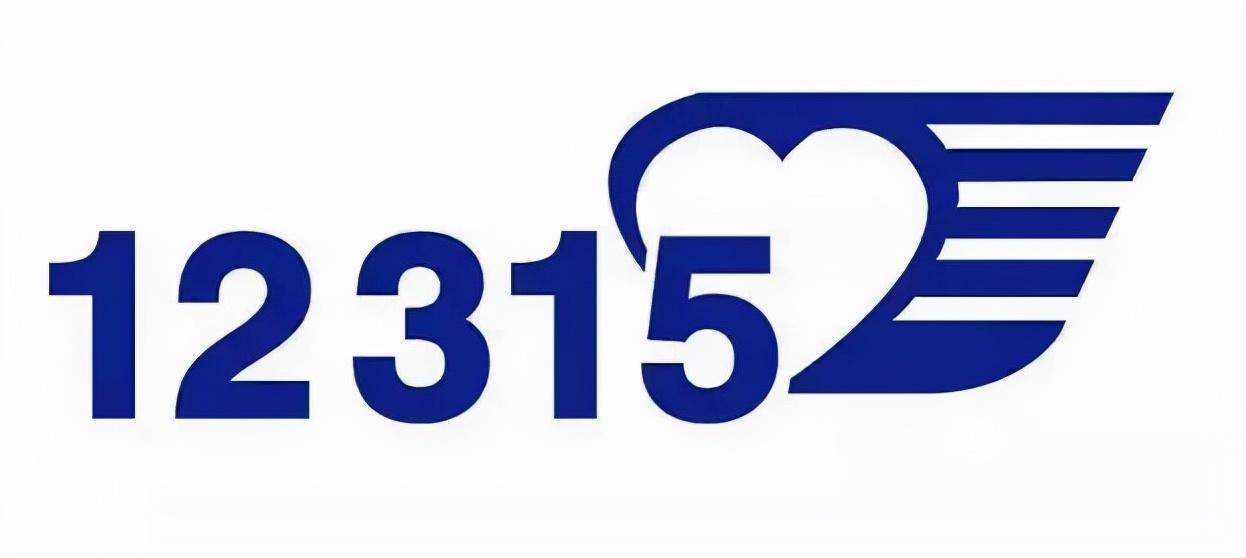 315打假维护了公民的哪些权益,315保护消费者权益打假治劣