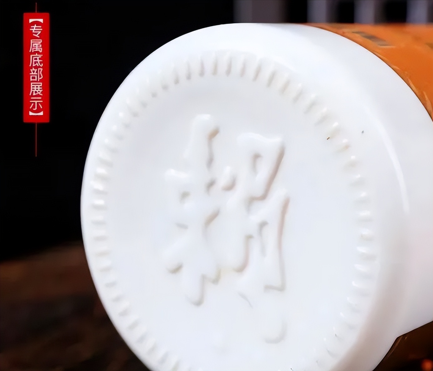 97公斤赖茅「庆香港回归」口感怎么样，值不值得购买？