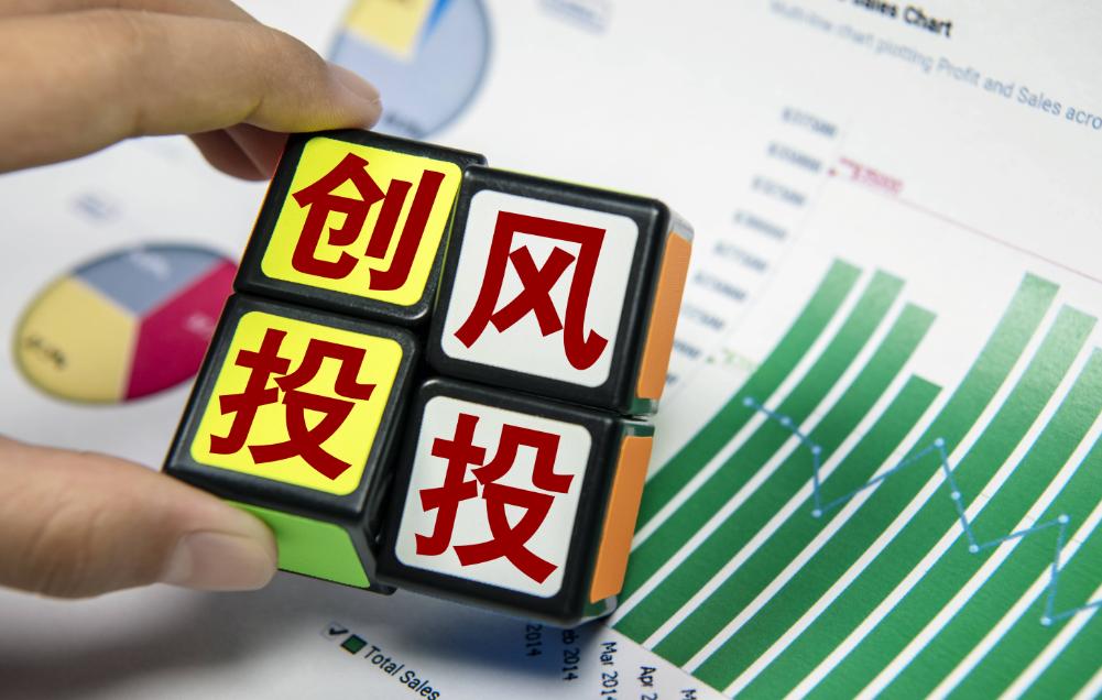 提高公司抵御风险的能力,提高企业风险管控水平