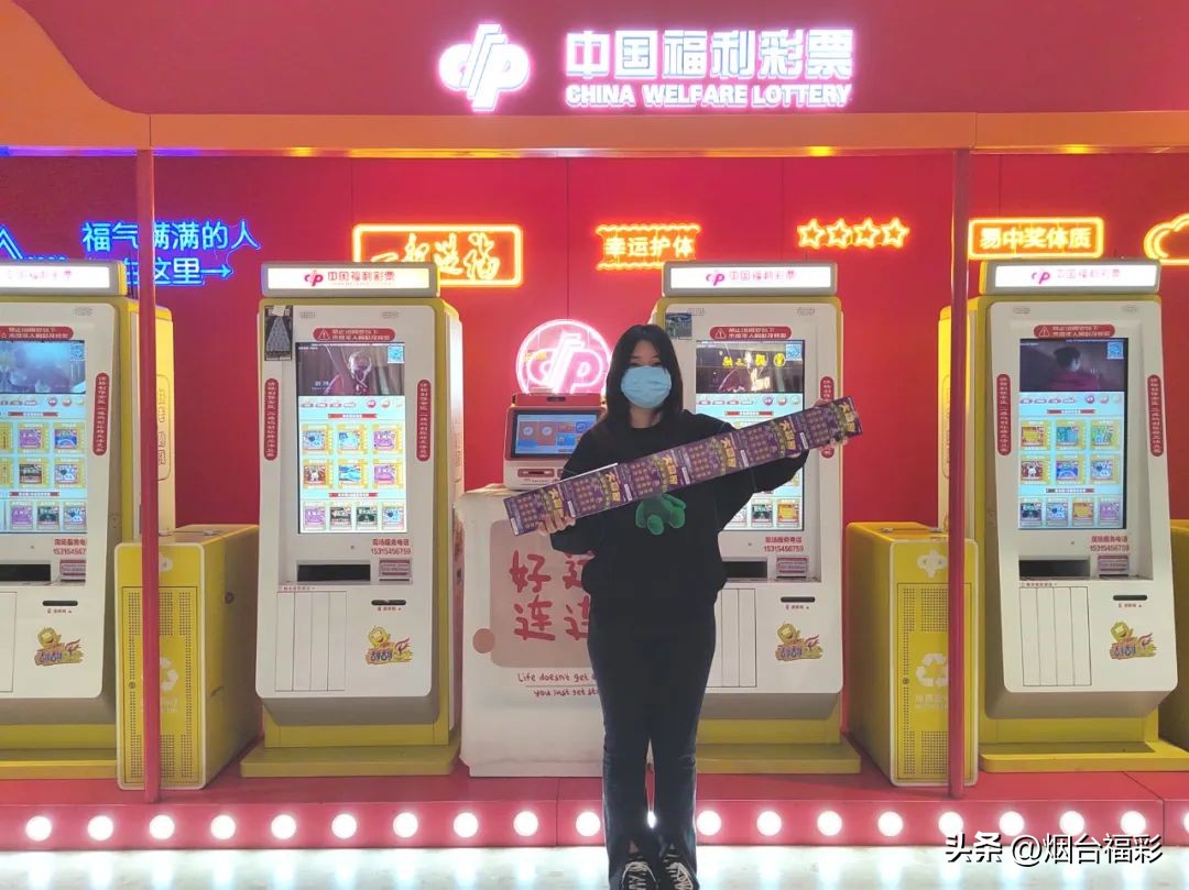 快看!“大赢家”花式玩法,解锁不同中奖姿势!