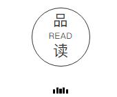 「原创诗词」黛影儿|既是人间虚己客，天地悠悠谁曾来