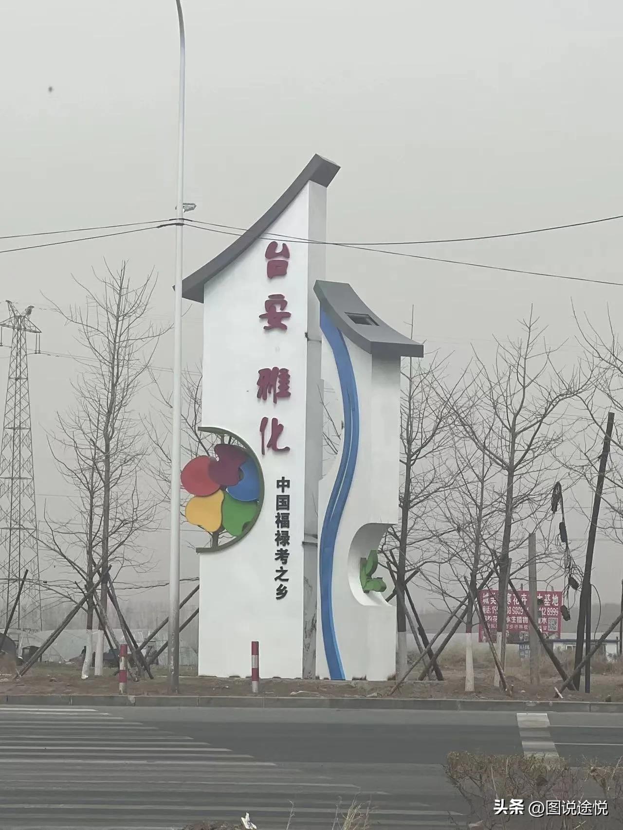 来“中国福禄考之乡”，千亩花田小镇中坐赏鲜花闲看云