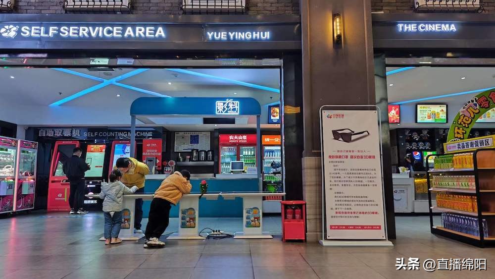 看3d电影的3d眼镜多少钱,看3d电影自费买眼镜