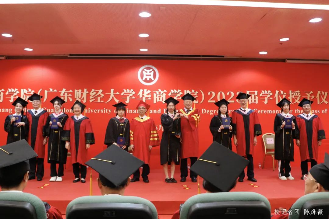 广州华商学院学位授予仪式,广州华商学院2023届毕业致辞