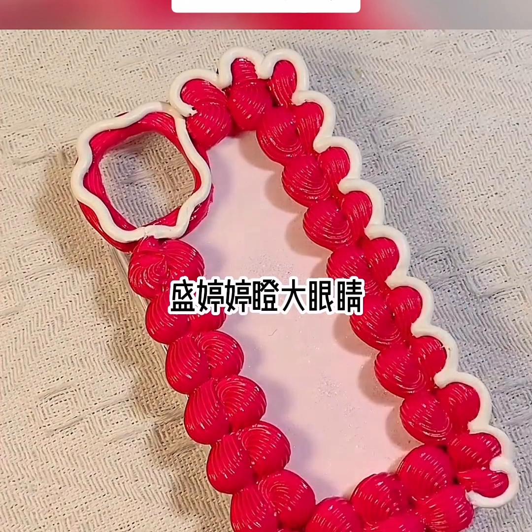 📖明：鹤鸣茶颜