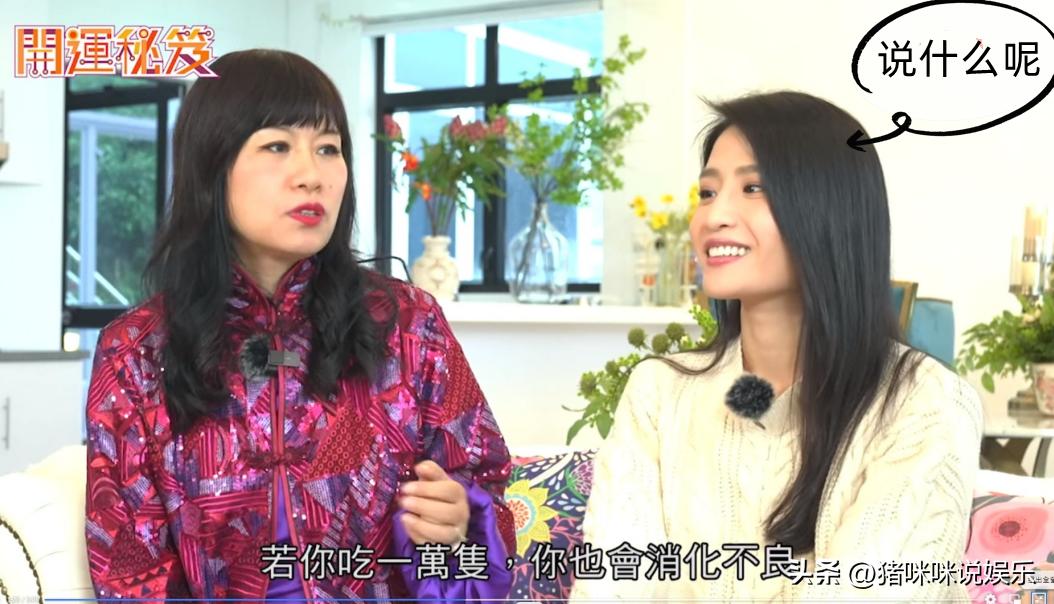 上亿富豪低调聚会被瞧不起段子,炫富男自称月入100万被揭穿