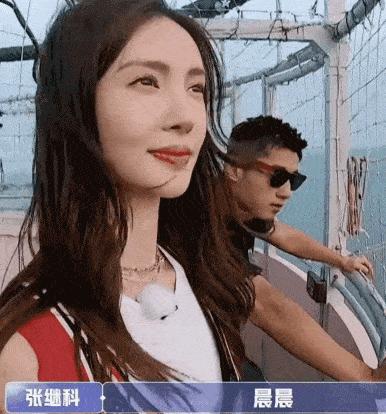 张继科发照片给景甜,网传张继科和景甜的视频是真的吗