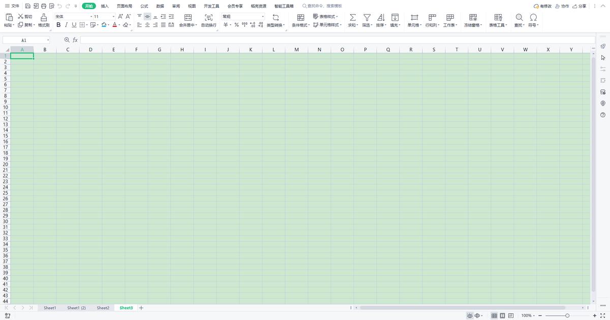 用excel制作家庭收支记账工具,excel制作收支预算表