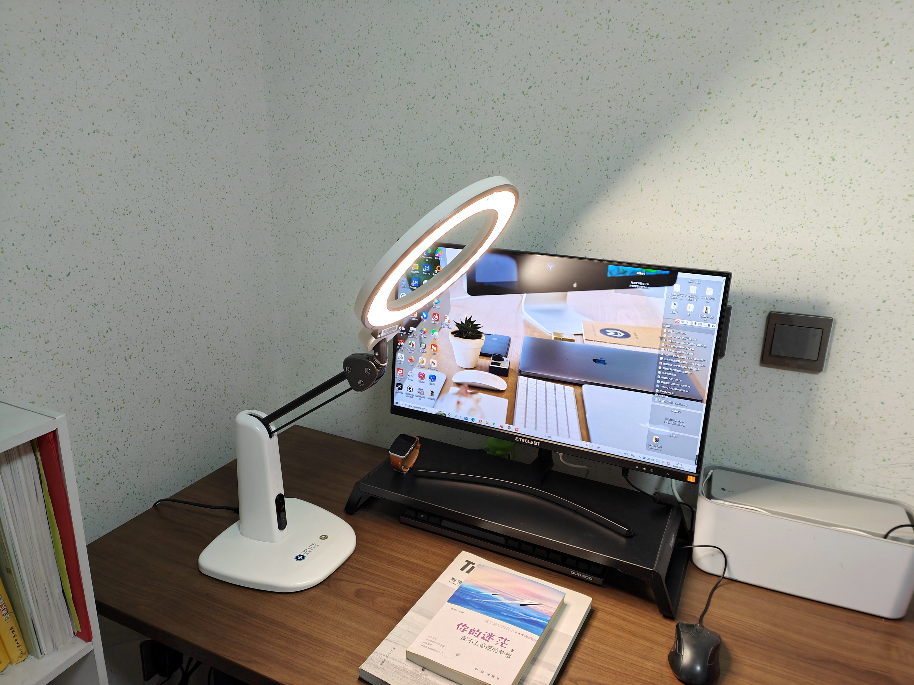 护眼灯哪个品牌最好最实惠,3a护眼灯哪个品牌好