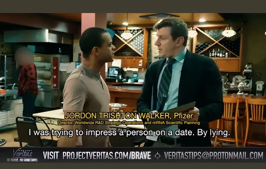 辉瑞受贿事件是美国报道出来的吗,辉瑞总裁被捕