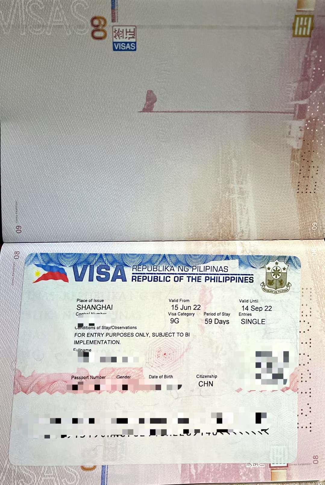 第二次去菲律宾需要之前的签证吗,持学生签证入境菲律宾