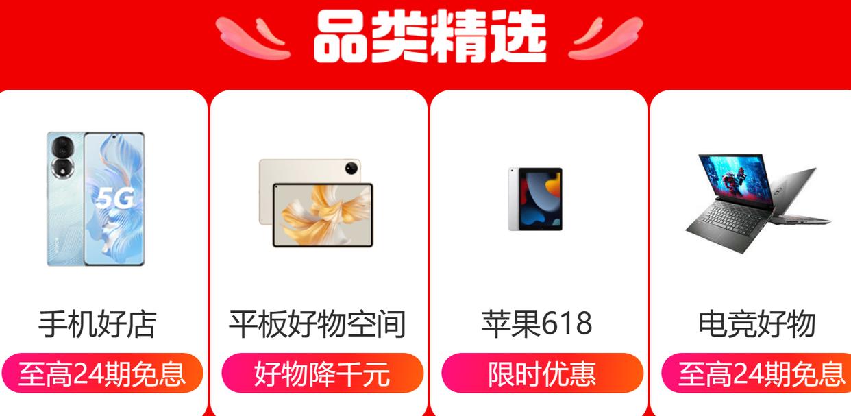 2021年父亲节值得买的手机,父亲节用的性价比高的手机