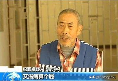 胡万林神医骗局,神医胡万林简介