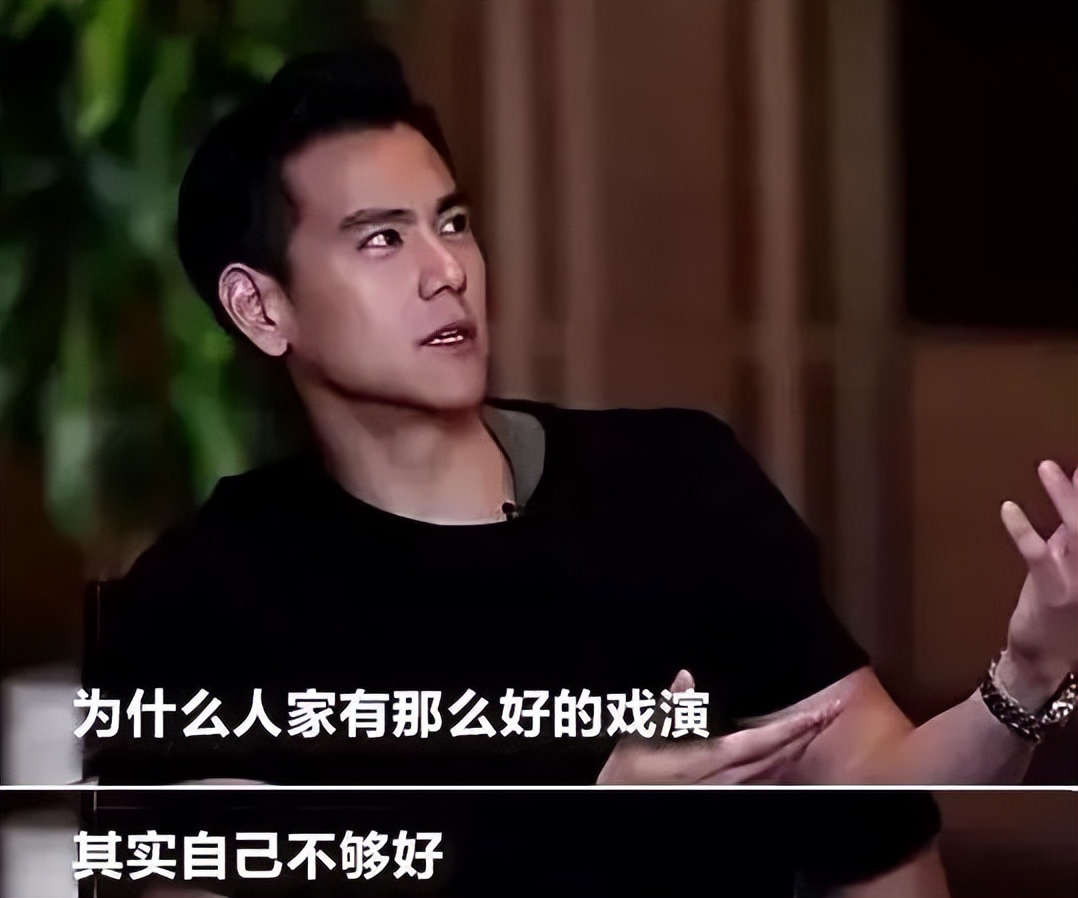 男星被爆,某男星被曝