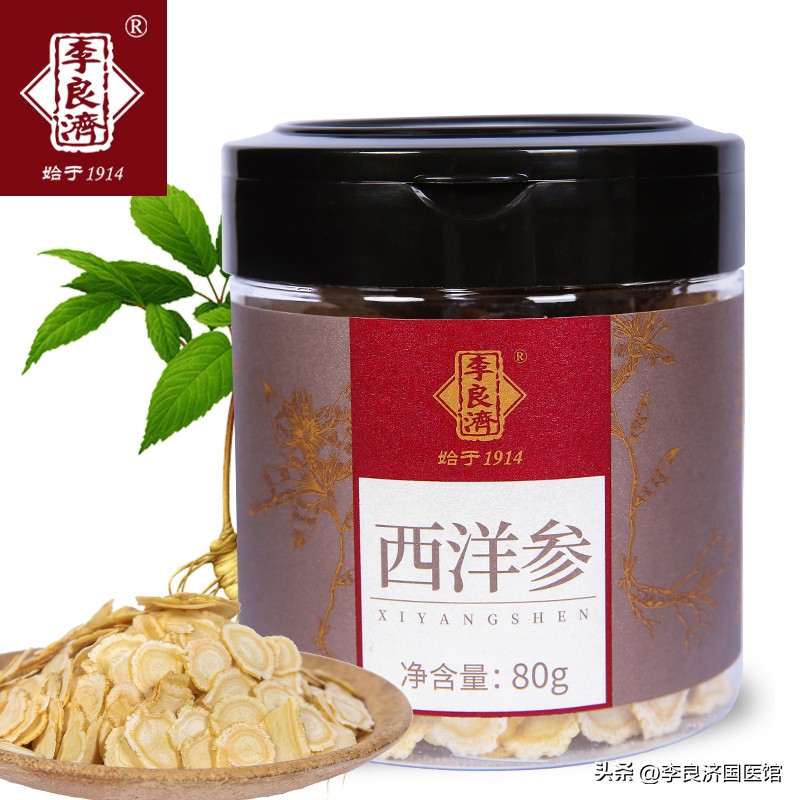 春困西洋参煲什么汤 (春困易乏最适合泡西洋参枸杞茶)