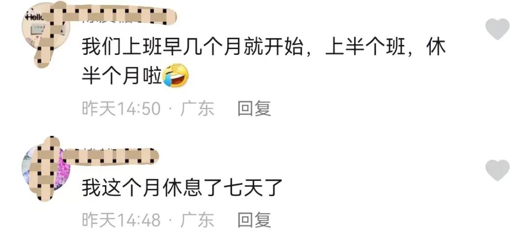 未来塑料行情预测,abs塑料明天是跌还是涨