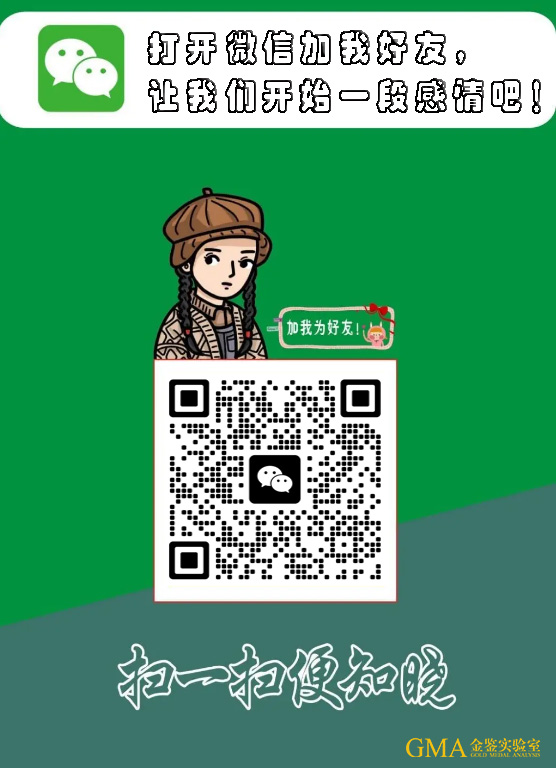 扫描电镜SEM和透射电镜TEM的区别