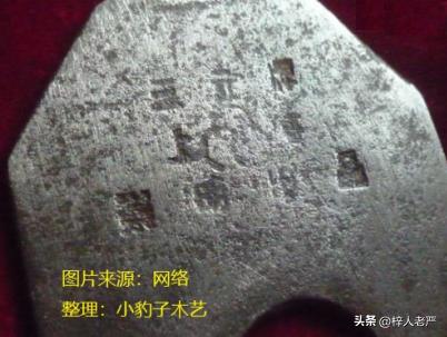 十大品牌木工手刨刀排名,木工刨刀什么品牌的最好