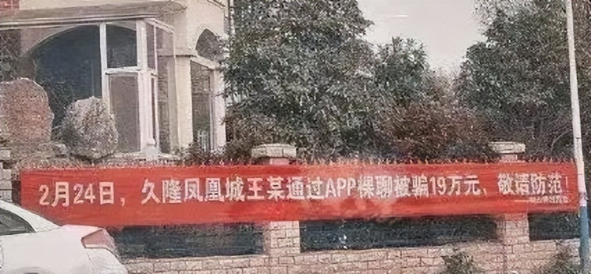 男的裸聊被威胁了怎么办,男的裸聊被威胁怎么办