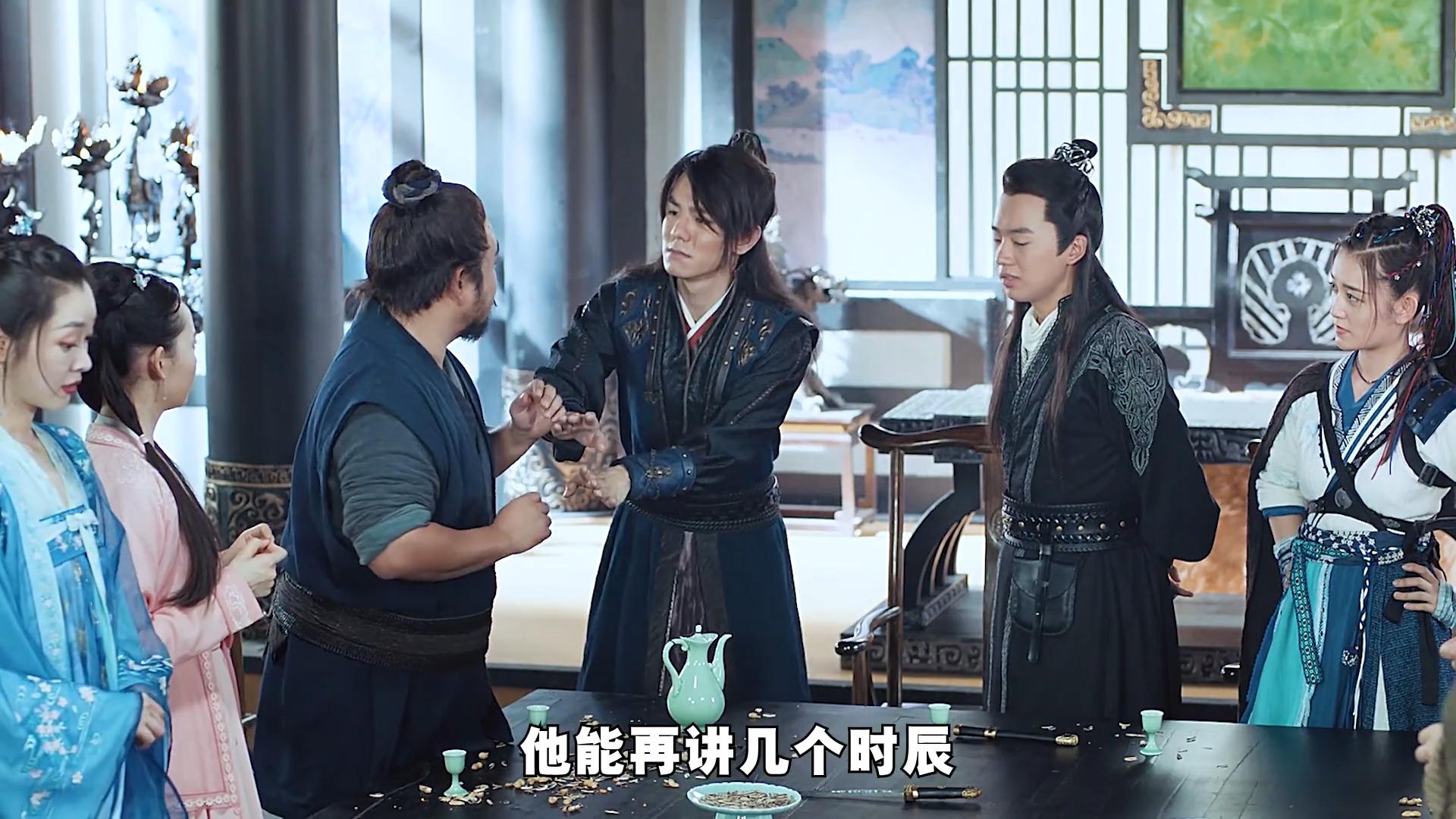 赘婿30：古代人玩真心话大冒险，大直男居然给了暗恋女神一拳