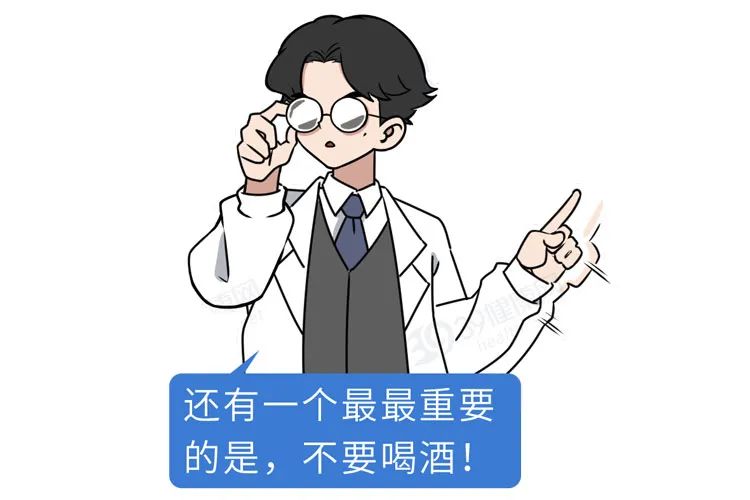 阿莫西林是好药但只对四种病有效,阿莫西林别滥用只针对这六种病