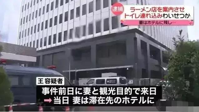 栽赃陷害黑妹原视频,栽赃陷害著名事件