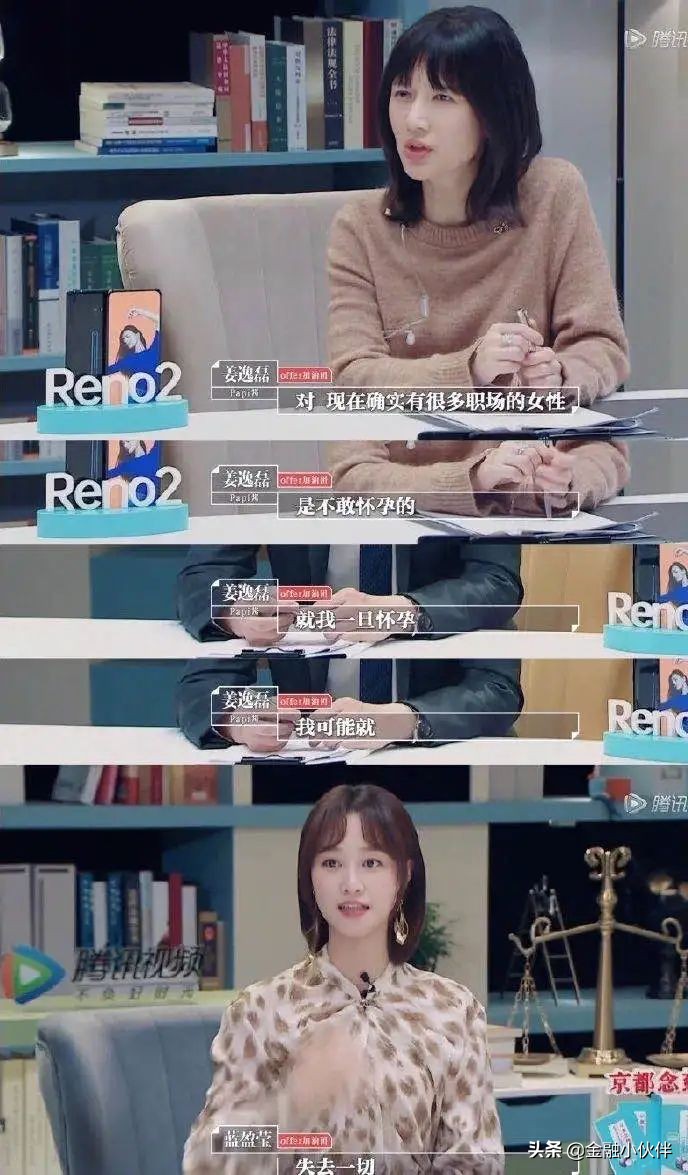 华信信托女总经理被刑拘,华信信托女老板