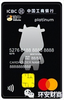 工商银行信用卡热门卡,工行信用卡哪个卡种好