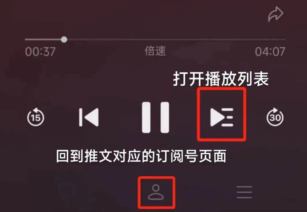 微信新增语音功能,微信新增锁定功能