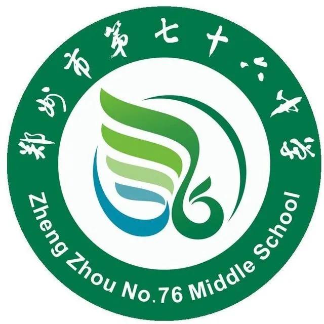 「河南科教兴豫」青春不散场·逐梦向未来！郑州第76中学毕业典礼