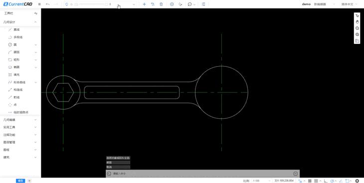 cad在图纸上画图怎么调比例,cad迷你画图怎么导出图纸