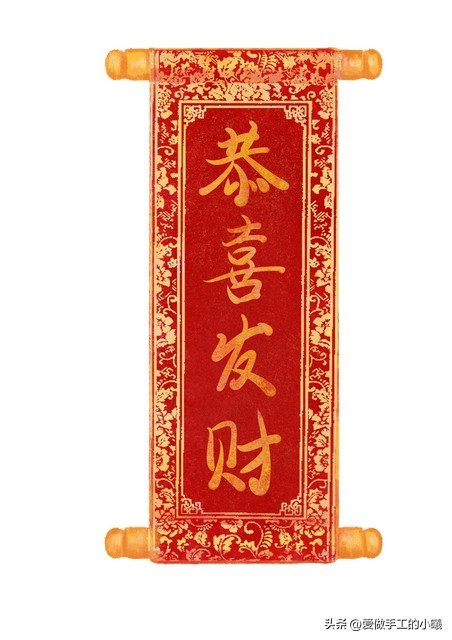 春联精选大全100对最新版,2024春联精选大全100对含横批