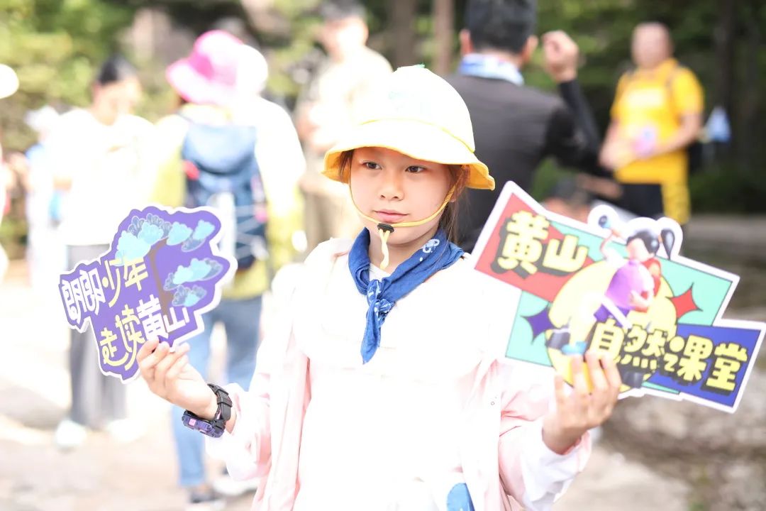 登山观日出云海,黄山观云朗诵合拍