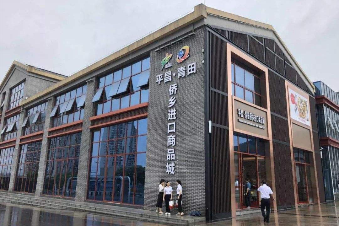 中国唯一可以用欧元的小县城,我国唯一可以使用欧元的小镇