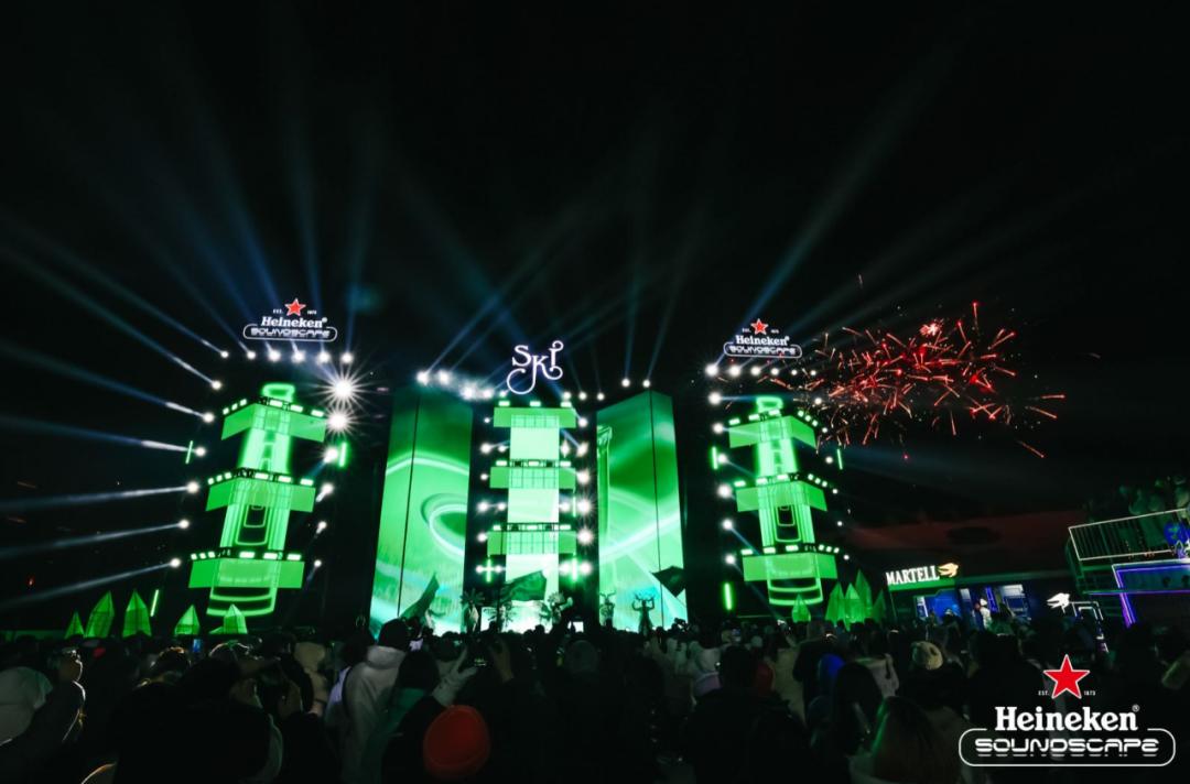 撬动年轻圈层，喜力®在滑雪场玩“电音”