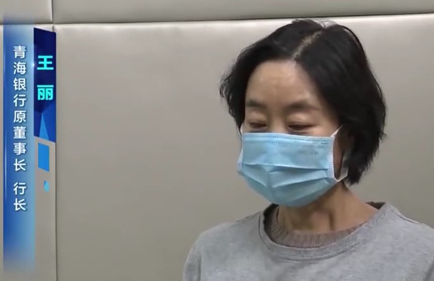 女贪官20多年老纪检：爱马仕丝巾整整一柜子，买了一套房藏匿赃物