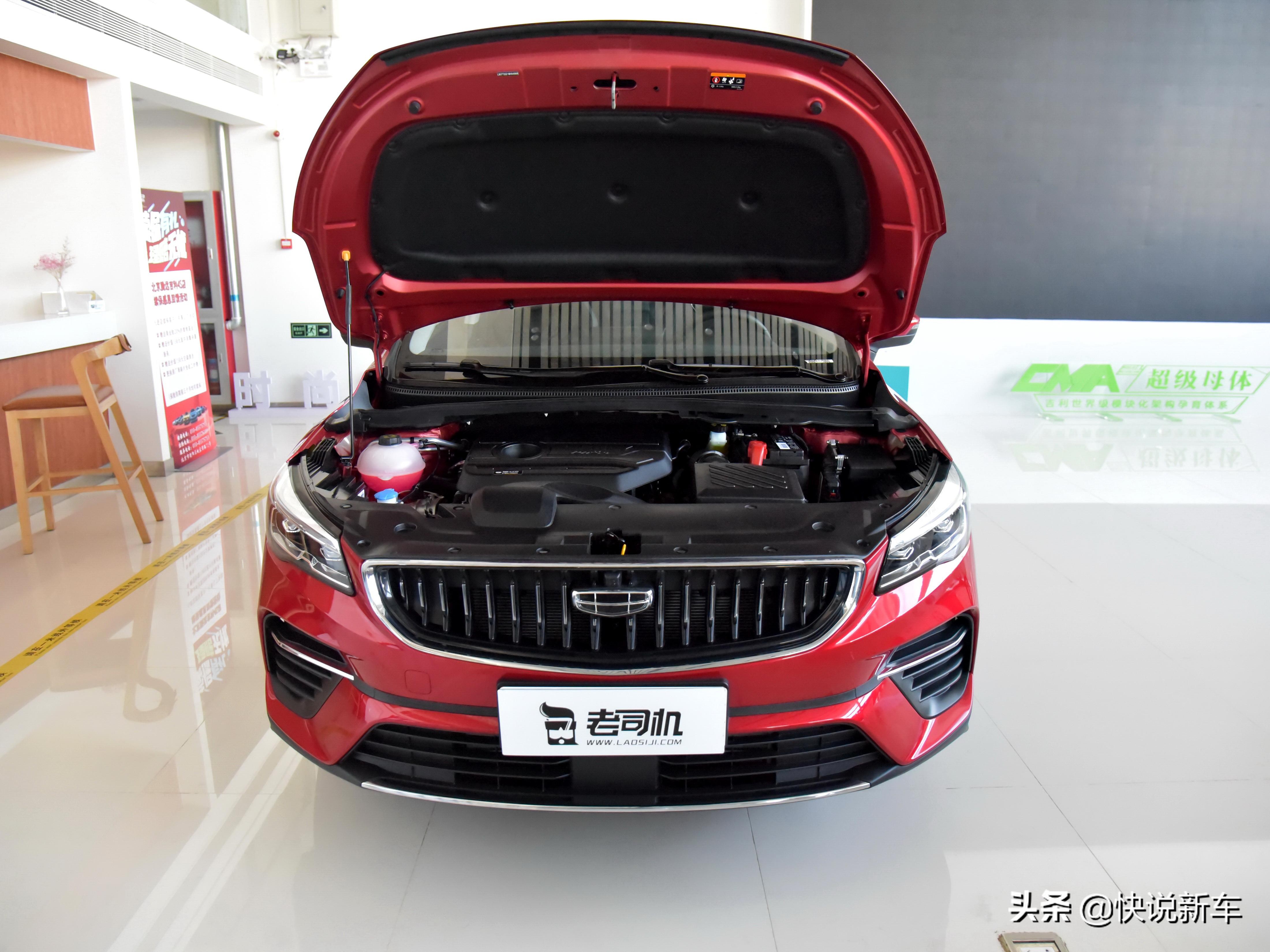 国产运动suv10万以下,新款国产高性能家用运动型suv