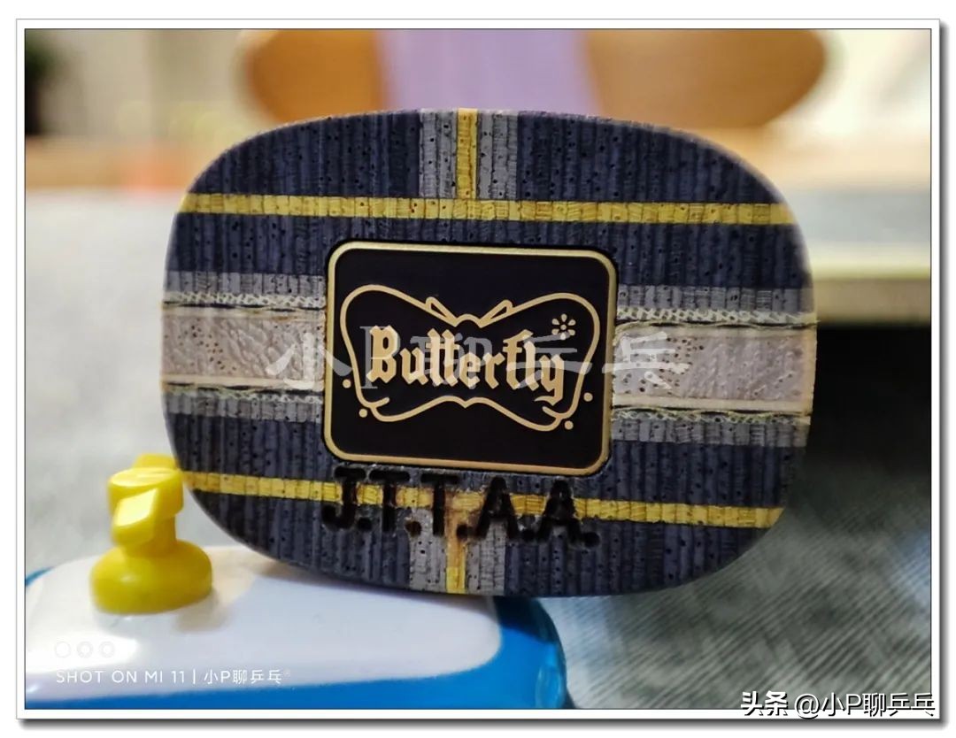 蝴蝶张继科70周年特别版,超级张继科底板和蝴蝶波尔差别