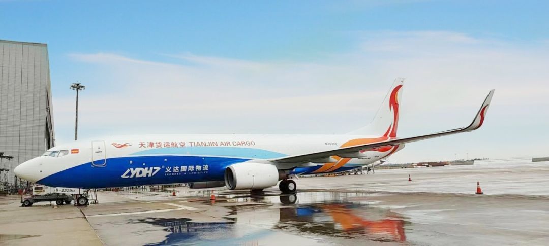 cbec跨境电商展览会,cbec跨博会小程序