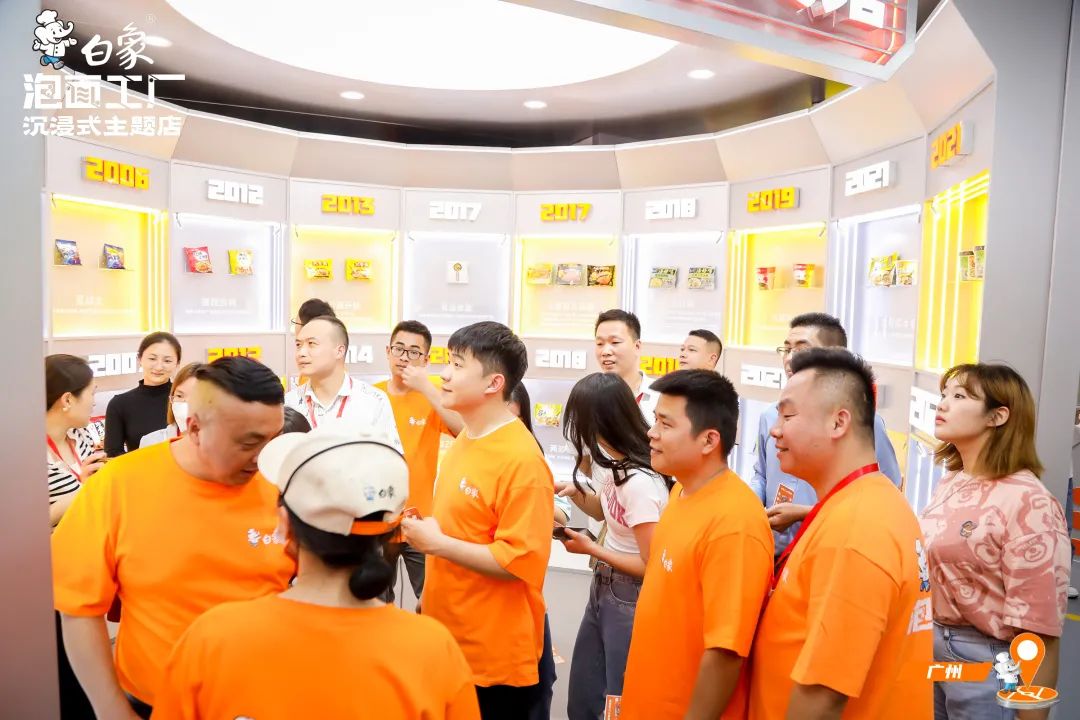 扬帆起航！白象食品再亮剑，携手经销商跃起新篇！