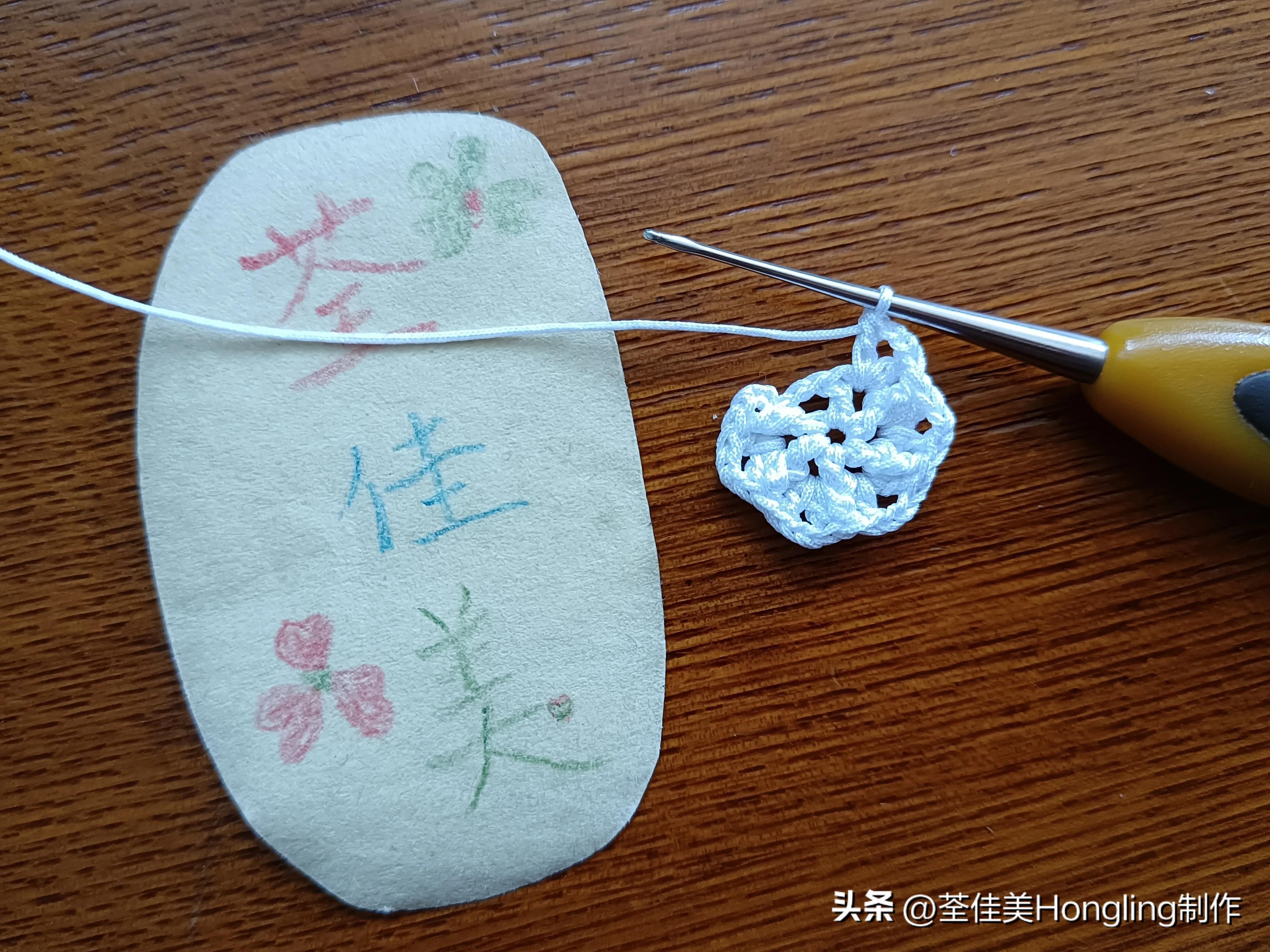 钩针钩织网格花样视频教程,钩针钩织菱形网格花样视频教程