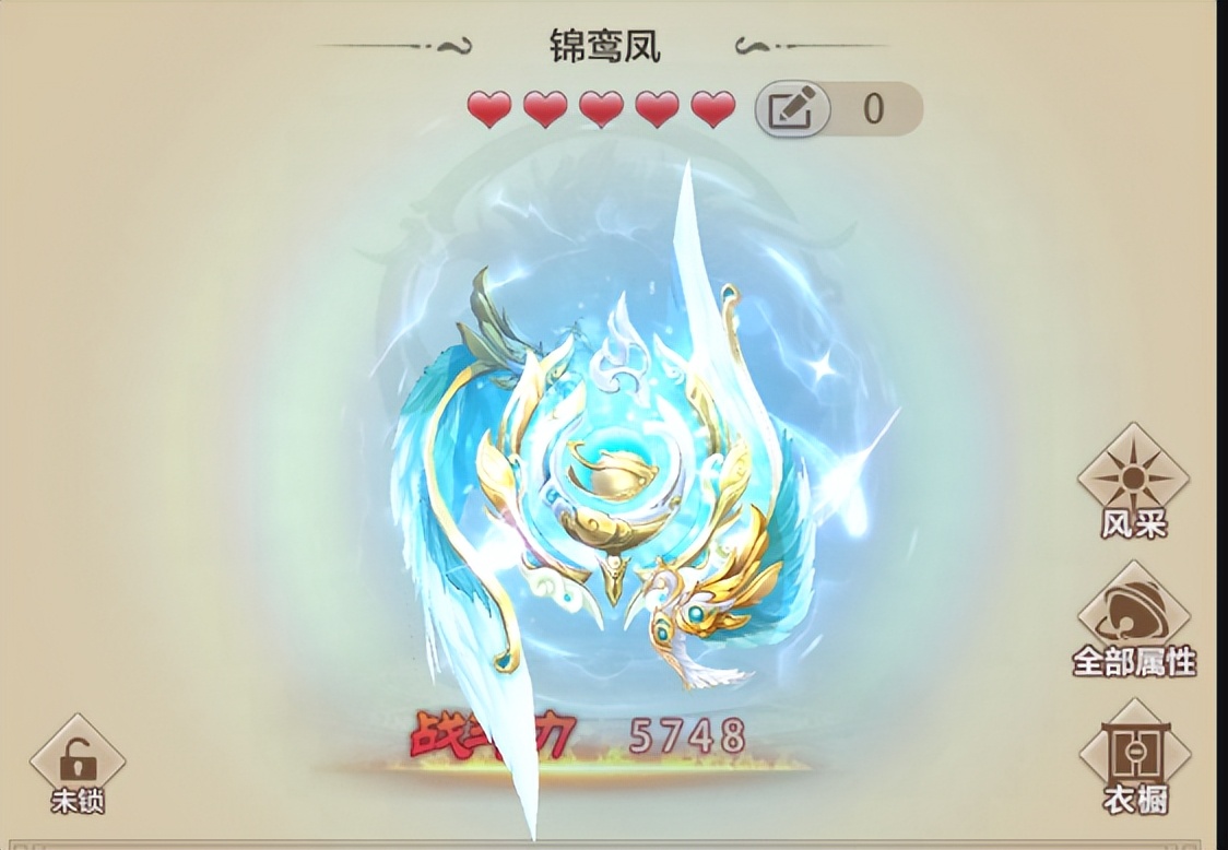 天龙八部荣耀版十四个门派,天龙八部荣耀版五星门派