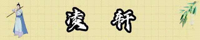 罗马假日安妮公主戴的王冠,罗马假日安妮公主图片