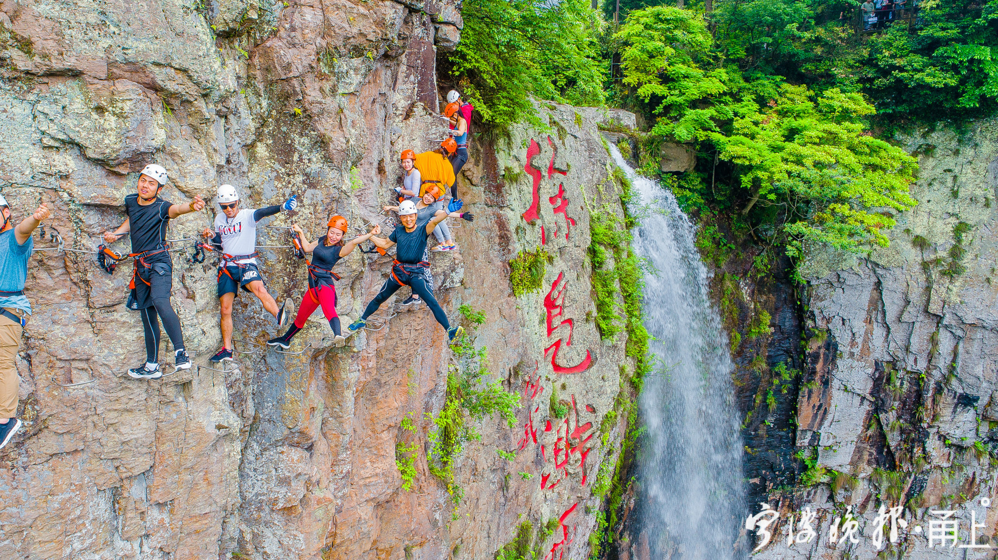 浙江全民健身体系,宁波市全民健身