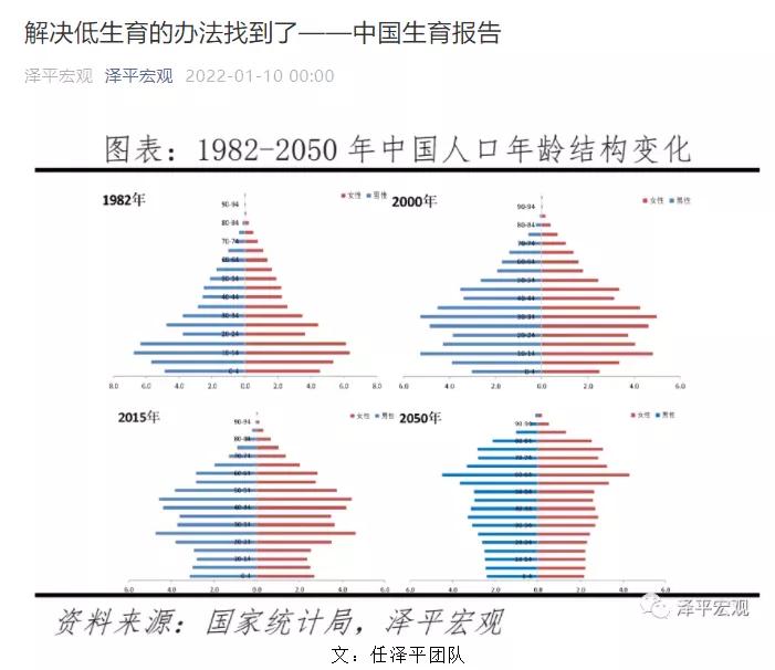 恒大深圳总部招牌被拆,恒大集团深圳项目最新事件