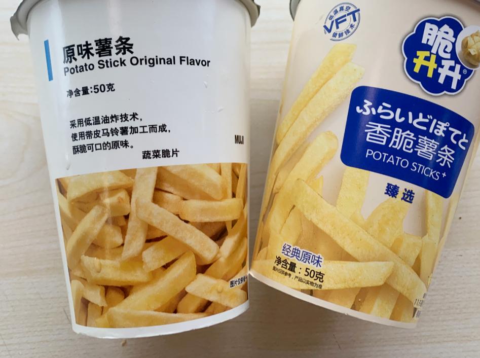 大牌零食平替推荐,平替零食测评