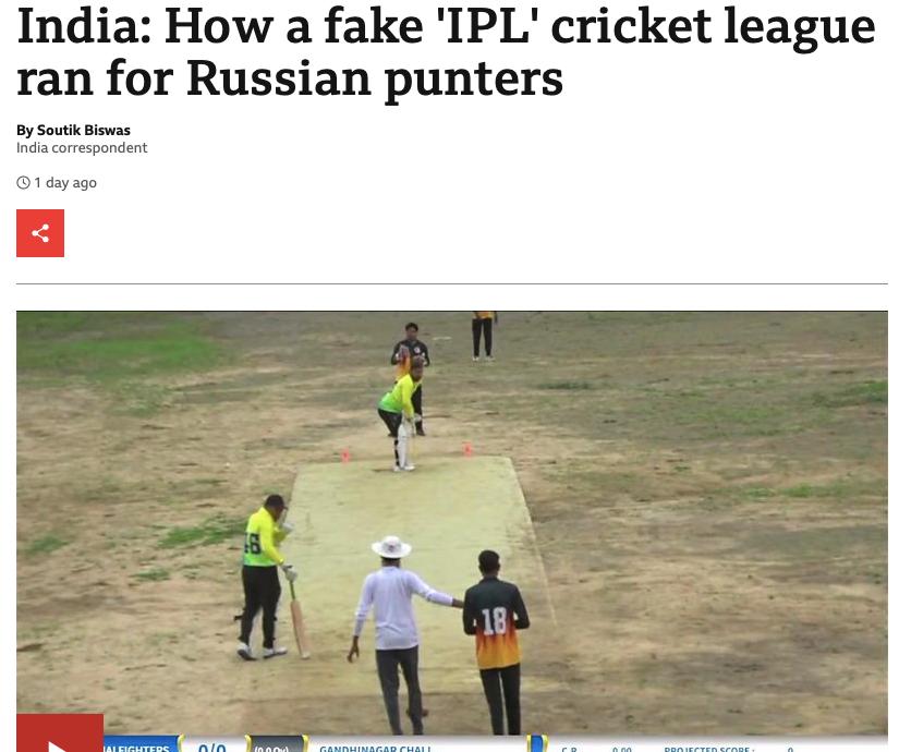 俄罗斯人看球赛,俄罗斯人看足球