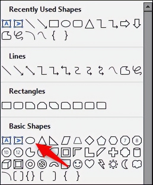 powerpoint中的超链接,powerpoint怎么使用超链接