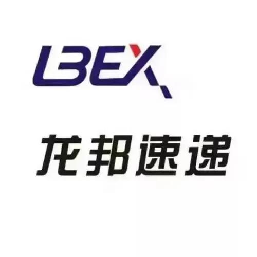 极兔收购丰网有意义吗,极兔11.83亿收购丰网